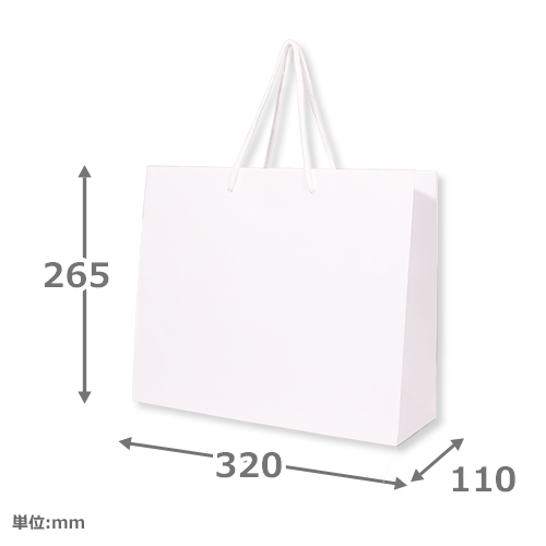 Mサイズのワンポイント名入れ紙袋
