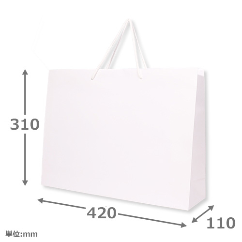 Lサイズのワンポイント名入れ紙袋