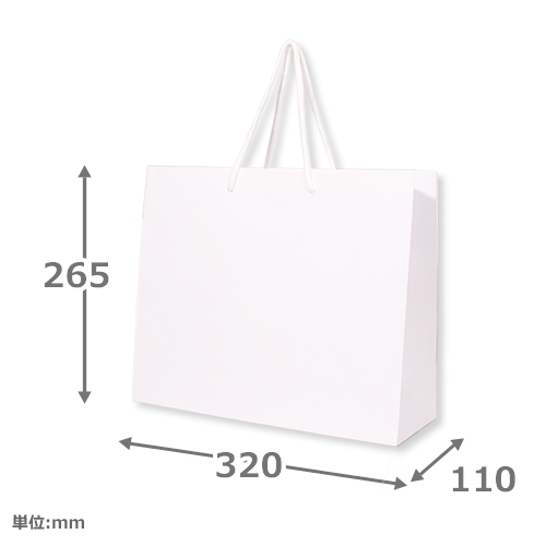 Mサイズのワンポイント名入れ紙袋