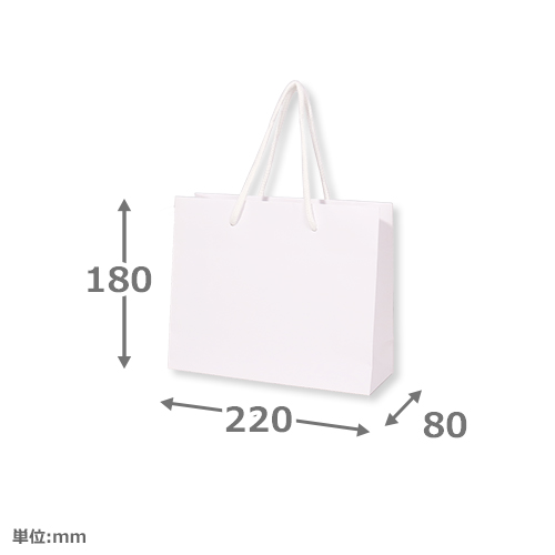 Sサイズのワンポイント名入れ紙袋