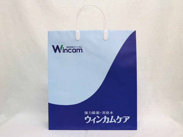 衛生用品などを取り扱われている会社さまのオリジナル紙袋