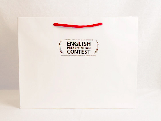 語学コンテストのオリジナル紙袋