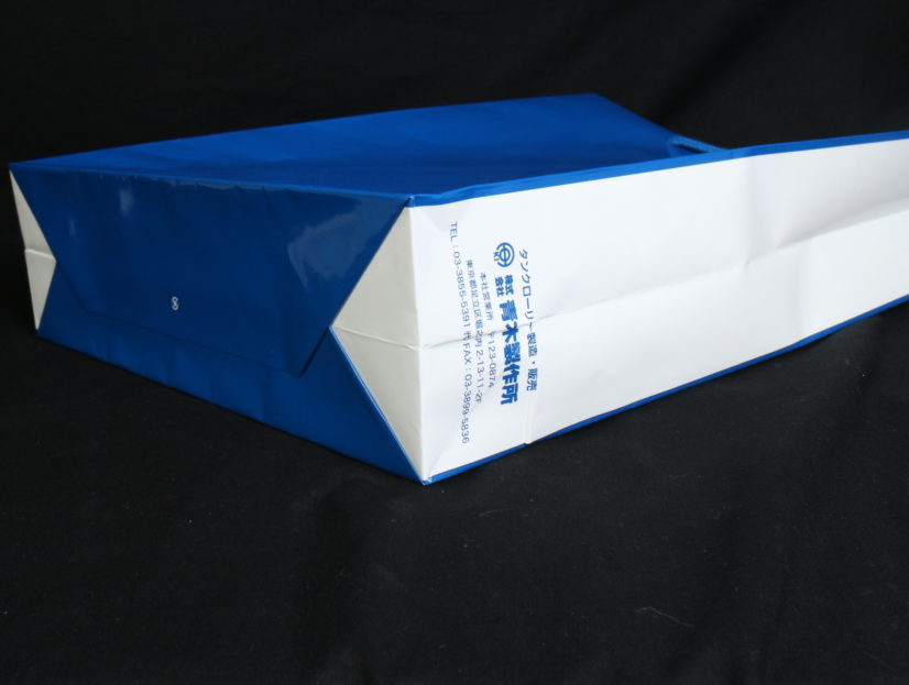横マチ、口折部分に印刷されたツヤツヤのコート紙グロスPP紙袋