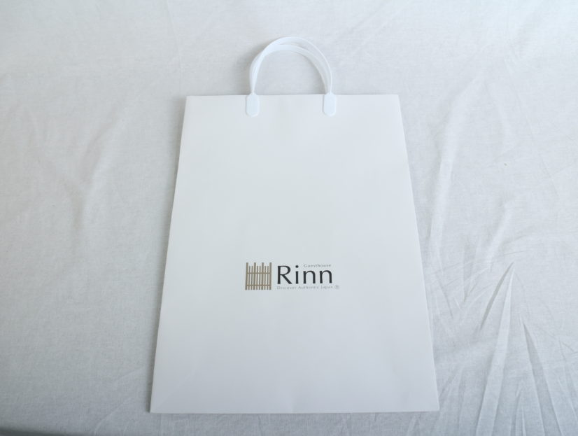ゲストハウスの経営・企画をされている京都の企業様の会社用紙袋